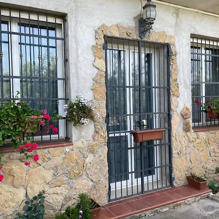 Casa Della Verdura * 취아카